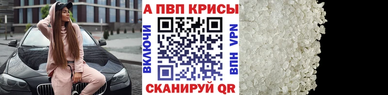 это формула  купить наркоту  hydra онион  Костомукша  A PVP СК 