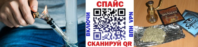 Бутират 1.4BDO  Костомукша 