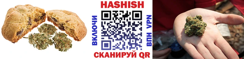 Еда ТГК конопля  дарнет шоп  Костомукша 
