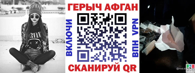 ОМГ ОМГ вход Костомукша Героин белый купить сайты