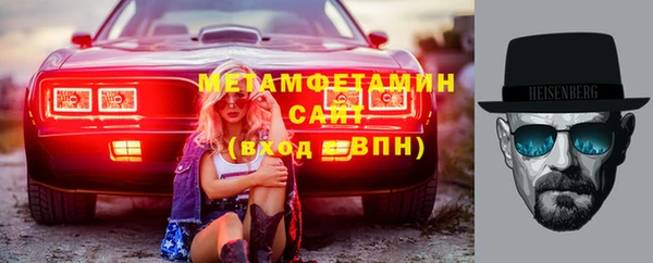 скорость mdpv Абдулино