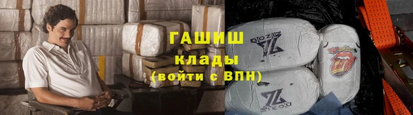 a pvp Алексин