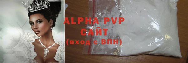 a pvp Алексин