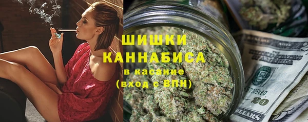 скорость mdpv Абдулино