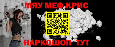 винт Дубна