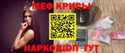 винт Дубна
