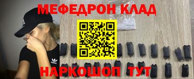 винт Дубна