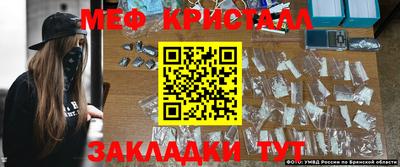 скорость Донецк