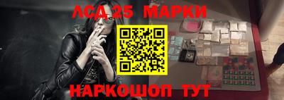 скорость Донецк