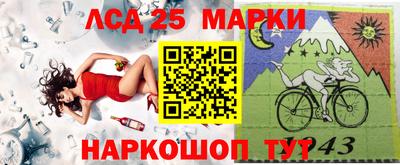 стаф Донской