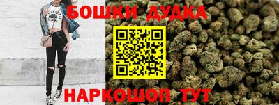 скорость Донецк