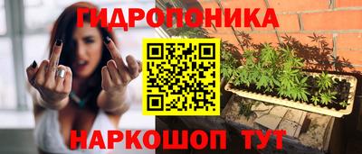 скорость Донецк