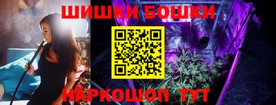 скорость Донецк