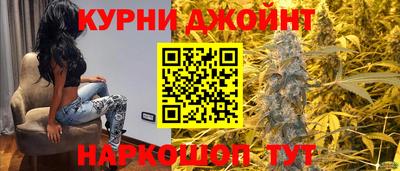 скорость Донецк