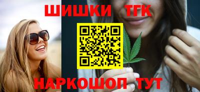 скорость Донецк