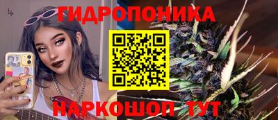 скорость Донецк