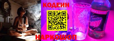 скорость Донецк