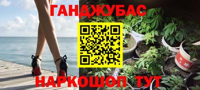 винт Дубна
