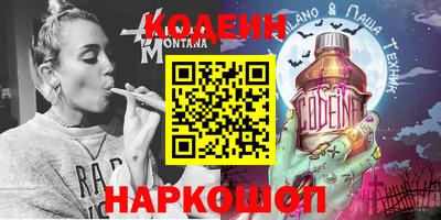 винт Дубна