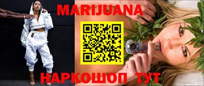 стаф Донской