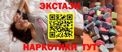 винт Дубна