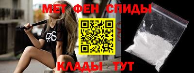 винт Дубна