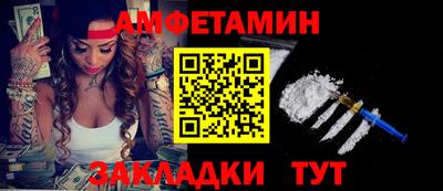 винт Дубна