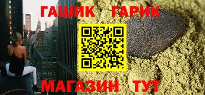 стаф Донской