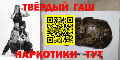 винт Дубна
