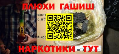 скорость Донецк