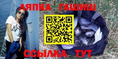 скорость Донецк