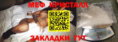 скорость Донецк