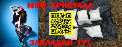 винт Дубна