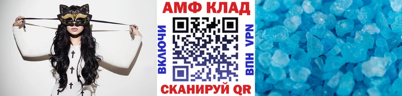 где найти   ОМГ ОМГ онион  дарк нет официальный сайт  Костомукша  Первитин витя 