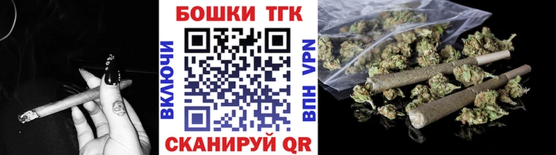 Конопля гибрид  мега онион  Костомукша 